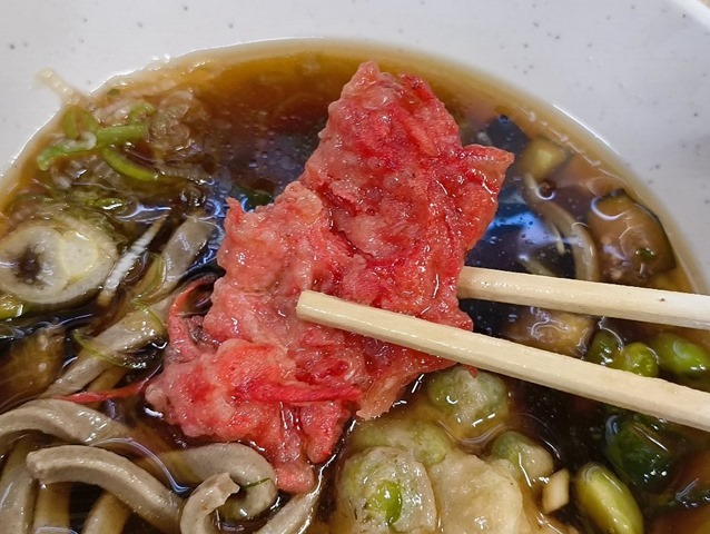 紅しょうが天も食べる