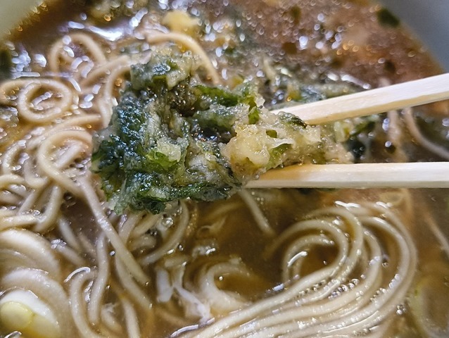 春菊天を食べる
