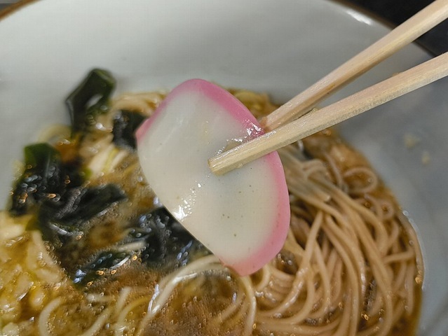 かまぼこ