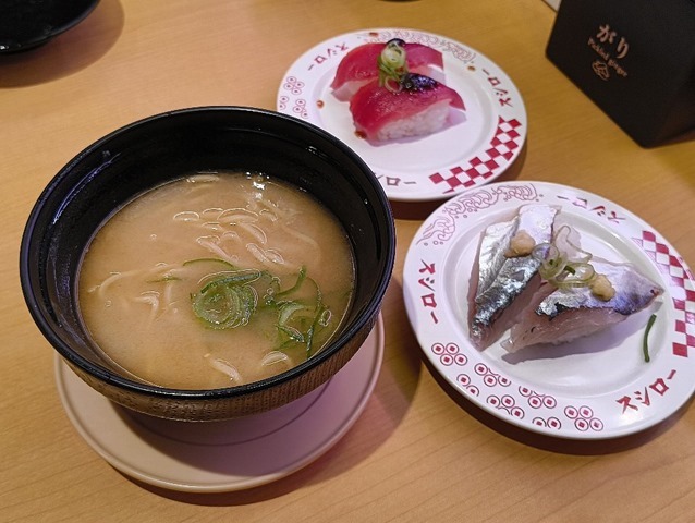 かけラーメン（魚介白湯塩）と天然〆アジと漬けまぐろ岩のりのせ