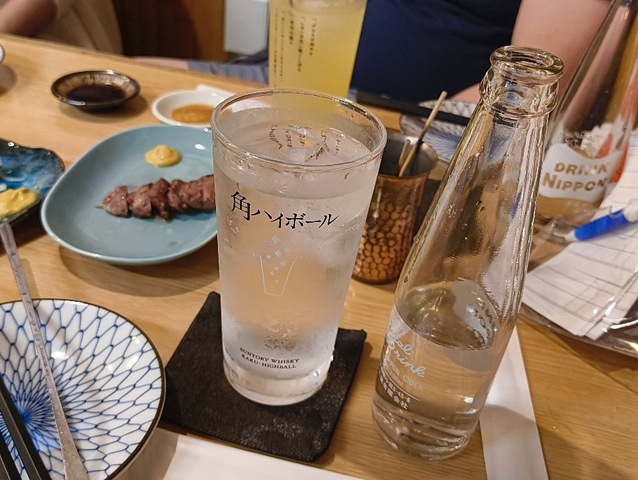スッパ酎
