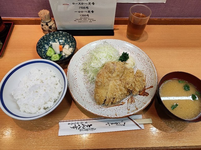 ロースかつ定食