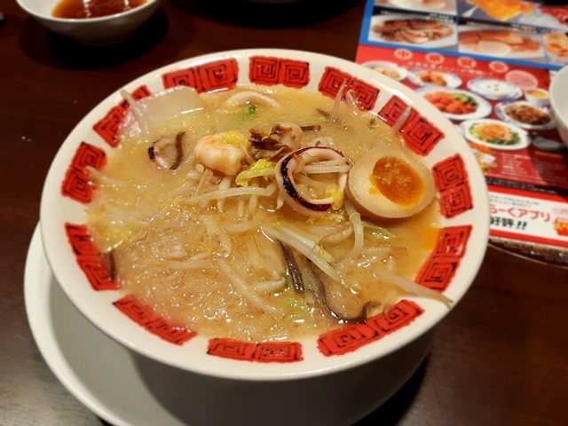 海鮮3種と野菜の具だくさん太平燕（タイピーエン）