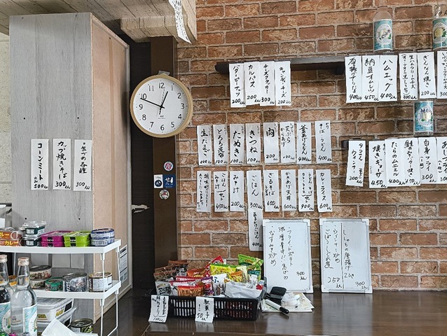 店内のピラの一部