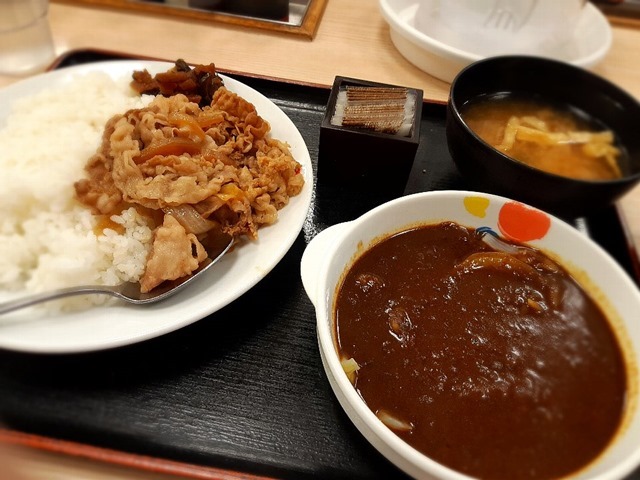 カレギュウ