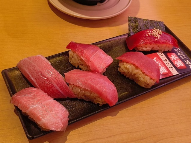 天然本鮪と天然インド鮪食べ比べ