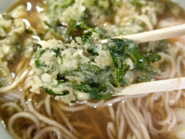 春菊天を食べる