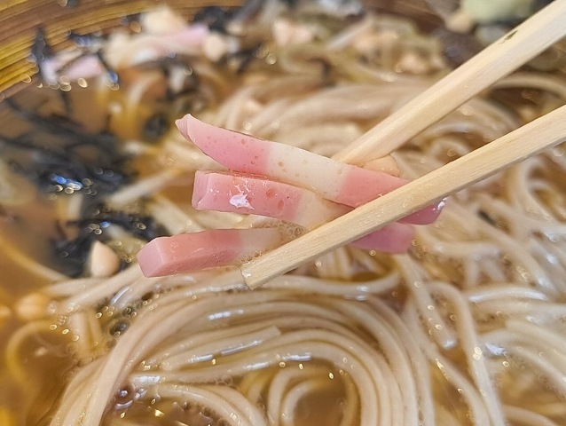 かまぼこだよ（笑）