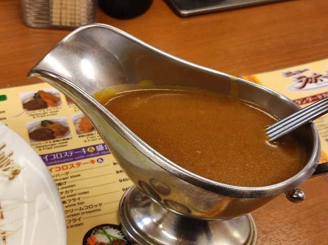 カレー