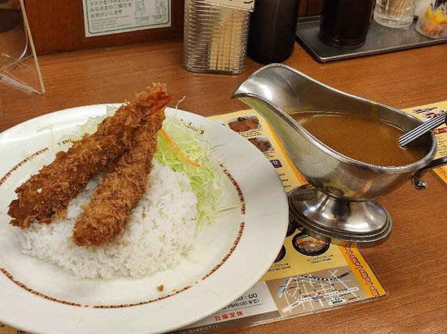 エビフライカレー