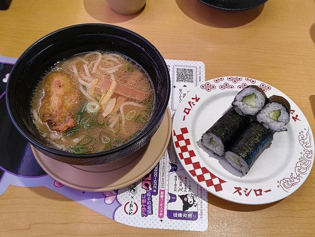 牡蠣白湯ラーメン かきフライのせときゅうり巻