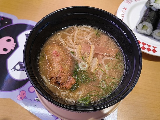 牡蠣白湯ラーメン かきフライのせ