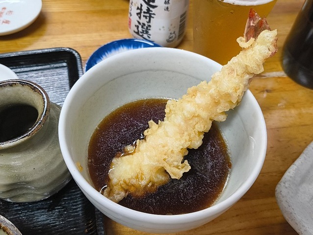 最後に海老天なのだ