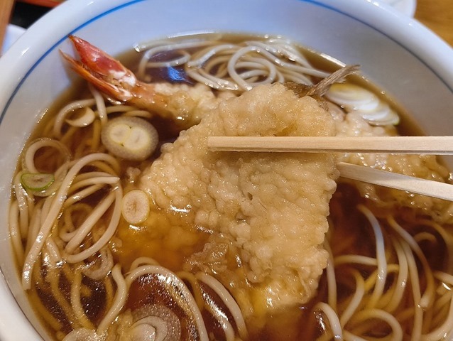 キス天を食べる