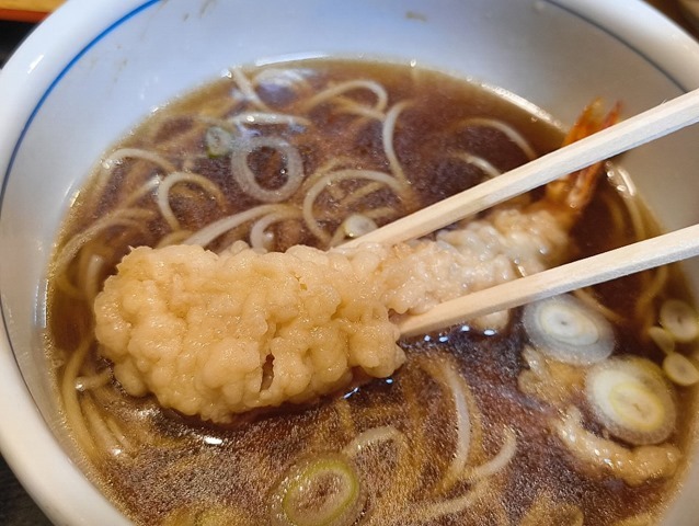 最後に海老天を食べる