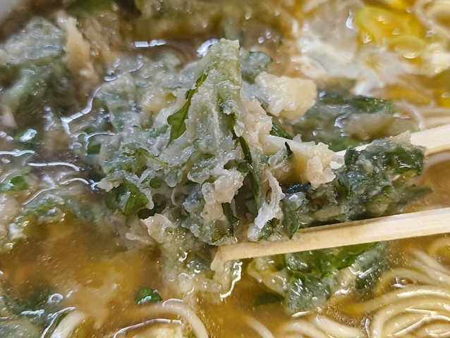 春菊天を食べる