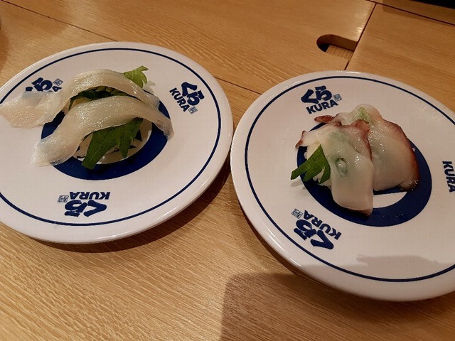 えんがわ＆たこ