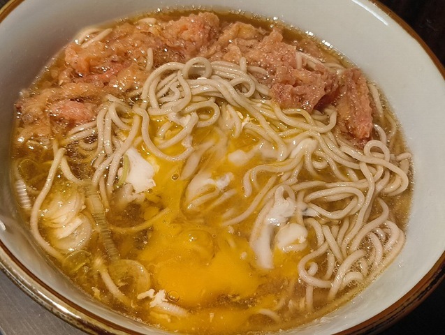 黄身を散らす