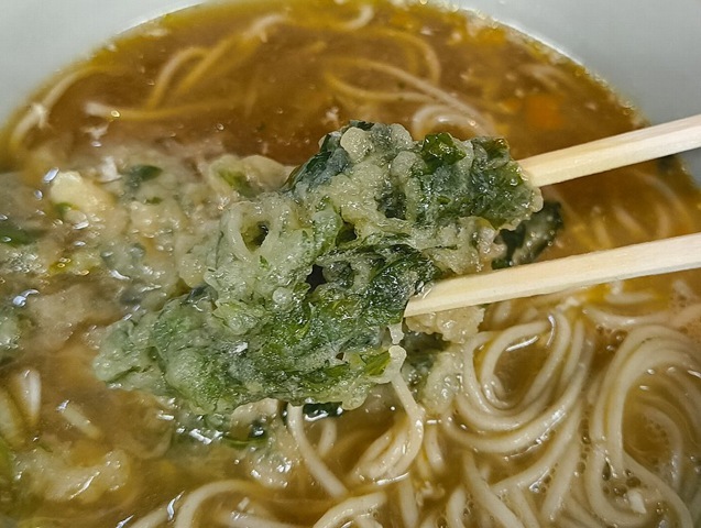 春菊天を食べる