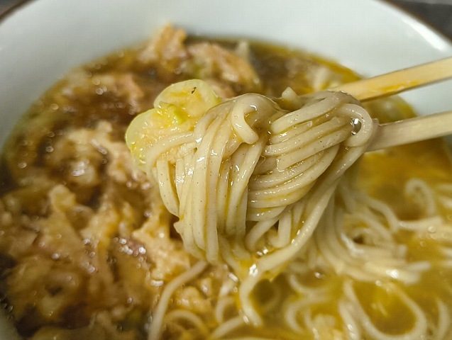 それを混ぜて食べるのだ