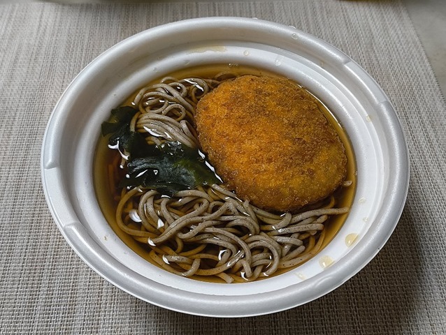 コロッケそば