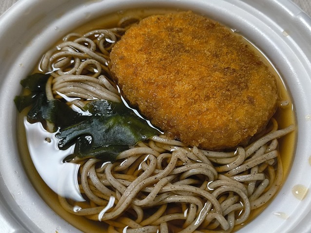 コロッケそば