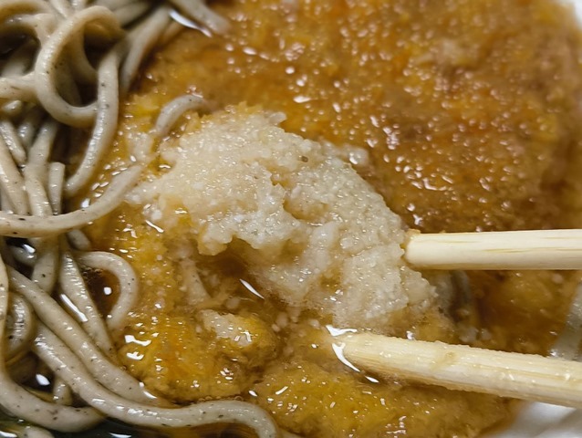 コロッケを食べてみる