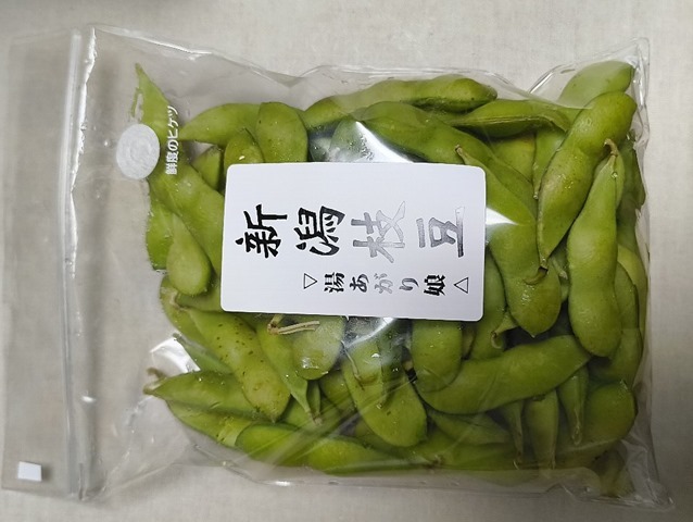 湯あがり娘