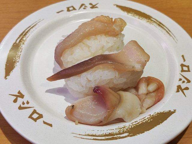 生ほっき貝 ひも付きだ！