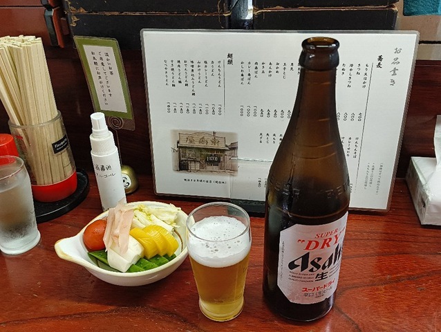 おしんことビール