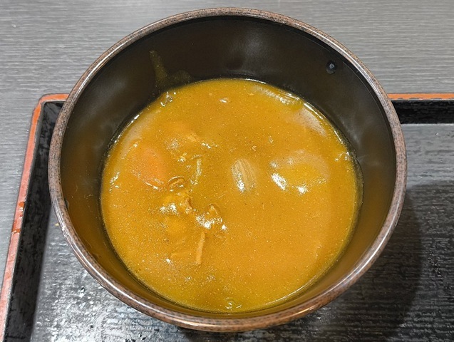 カレールー(無料クーポン券) カレールー(無料クーポン券)