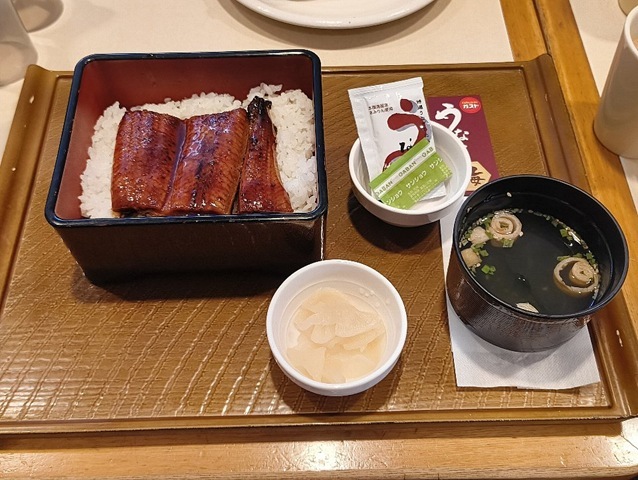 うな重（梅）