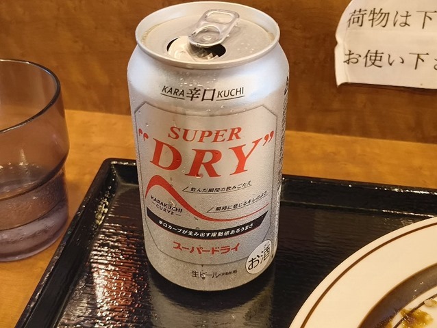 ビールは欠かせないのだよ（笑）