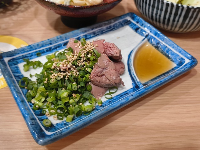 とろける塩レバー