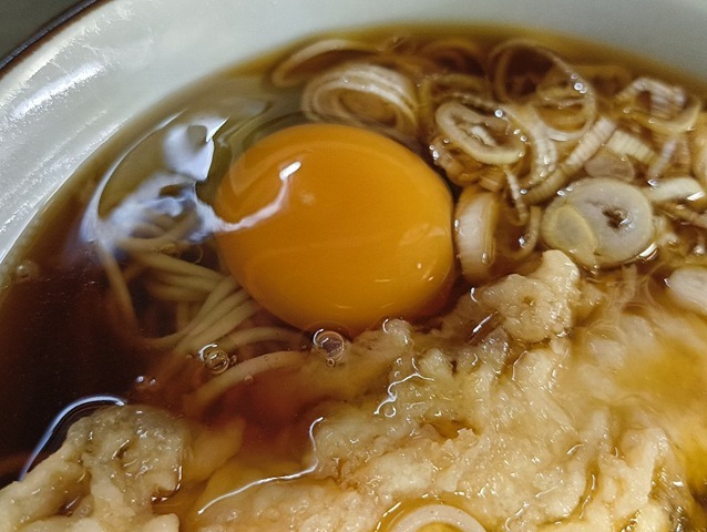 生たまご