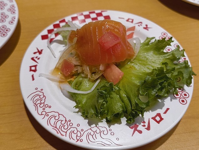 サーモンのサラダ寿司