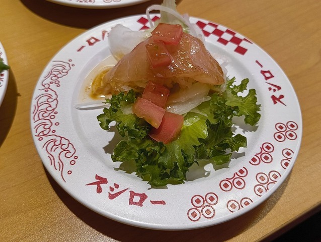 たいのサラダ寿司