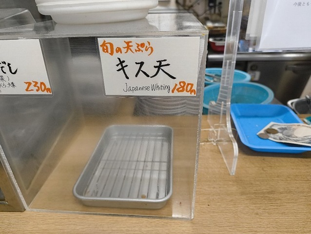 IMG_20260531_100948948