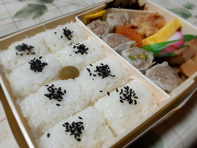 シウマイ弁当