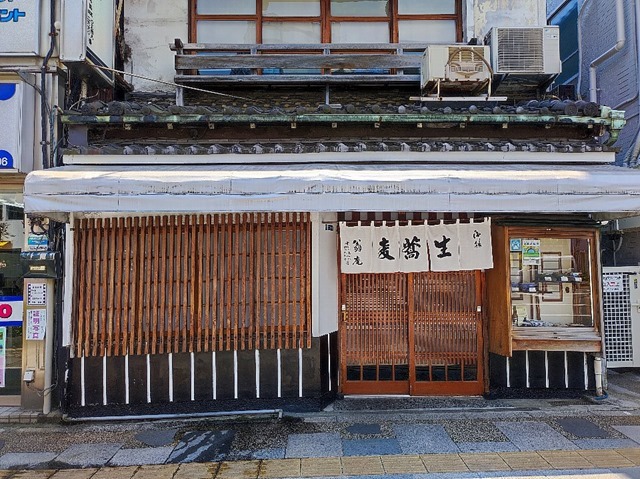 翁庵