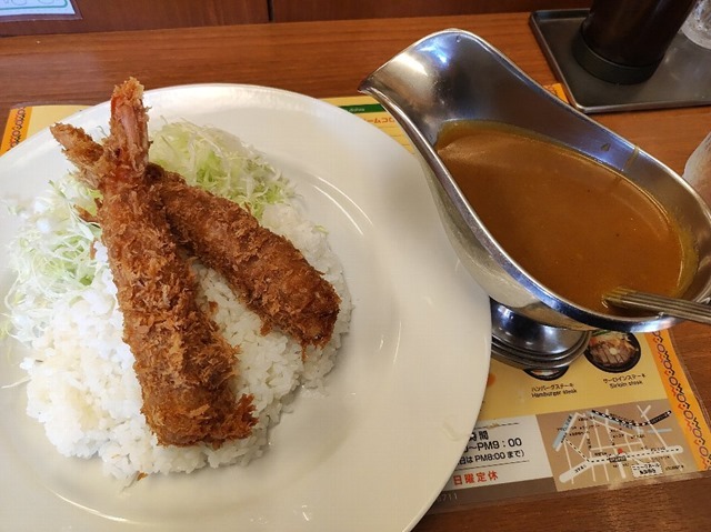 エビフライカレー