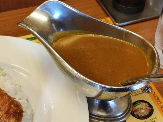 カレー