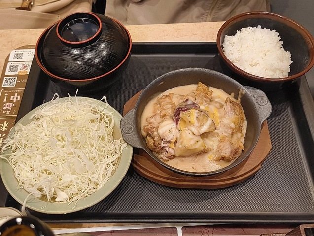 ジャンボチキンかつ定食