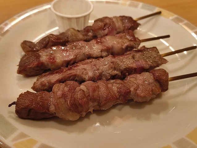 アロスティチーニ