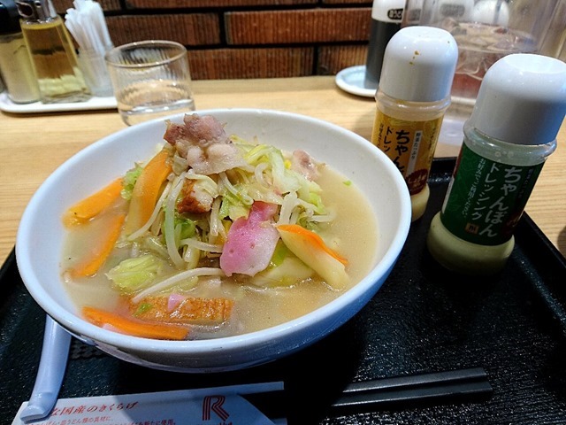 野菜たっぷり食べるスープ（塩味）