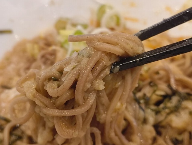 全体を混ぜて食べてみる