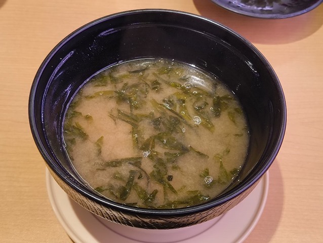 かつお香るあおさと海苔の味噌汁