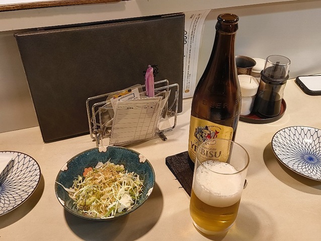 ビールとお通し