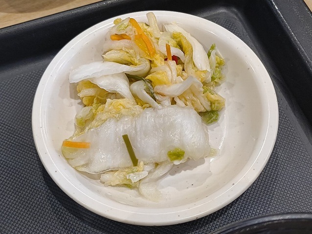 お新香