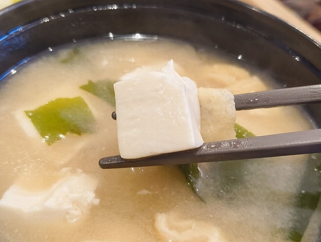 豆腐入りだ！